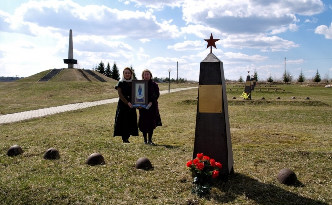 Забор земли из мемориала "Богородицкое поле", Вяземский район